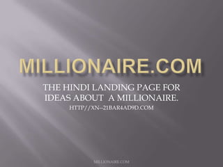 "Strategies and Insights from Millionaire Interview #430"