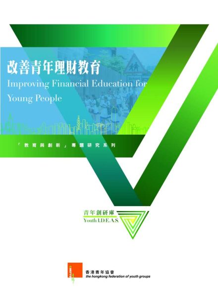 Reasons Teaching May Result in Rapid Wealth Growth